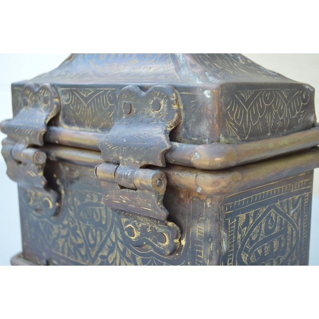 Mid 20th Century Hand-Engraved Calligraphy-Patterned Brass Keepsake W/ Handle For Sale - Image 13 of 13