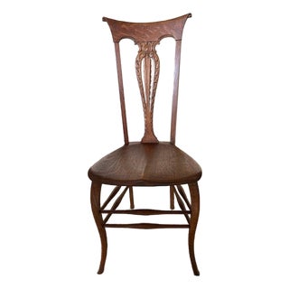Antique Oak Side Chair W/ Sculpted "Saddle Seat" . Circa 1900 - 1915 For Sale
