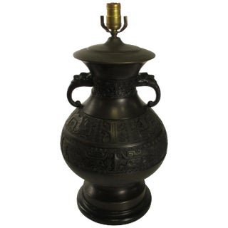 1920s Bronze Asian Table Lamp For Sale