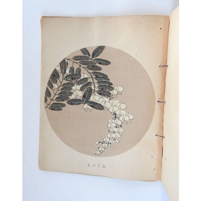 Early 20th Century Vintage Bound Portfolio Japanese Block Prints For Sale - Image 5 of 13