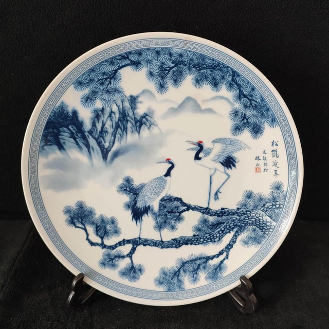 Early 20th Century Chinese Ceramic Plate,Blue and White Porcelain Plate Hand Painted Cranes and Pine Pattern For Sale - Image 5 of 10