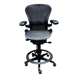 Classic Herman Miller Aeron Chair Stool With Arms Adjustable