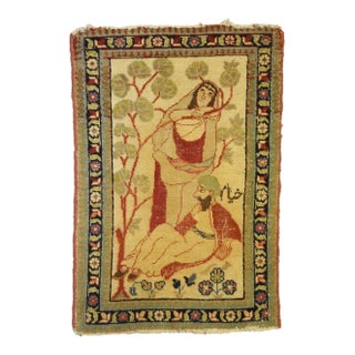Antique Persian Tabriz Pictorial Rug - 01'08 X 02'06 For Sale