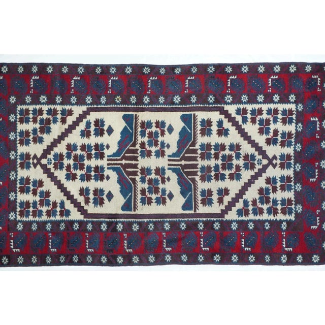 Vintage Afghan Rug 3'9'' x 6' For Sale - Image 4 of 12