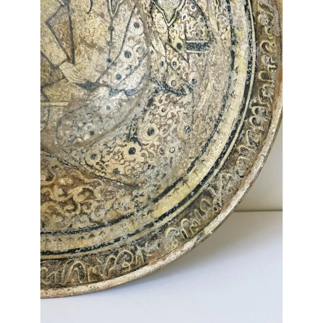 Islamic Pottery Bowl with Figurative Paint Kashan Ware For Sale - Image 12 of 12