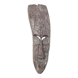 Late 20th Century Carved Wooden Face Mask, Weathered Wood Sculpture, Elongated Rustic Wall Decor, Organic Modern Boho Art For Sale