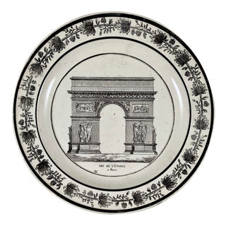 Choisy French Creamware Neoclassical Arc De L’ Étoile Paris Architecture Plate For Sale