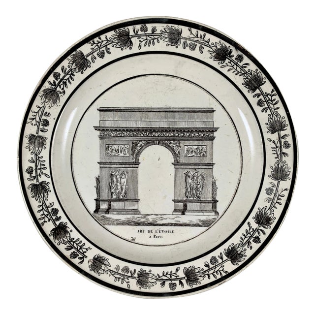 Choisy French Creamware Neoclassical Arc De L’ Étoile Paris Architecture Plate For Sale