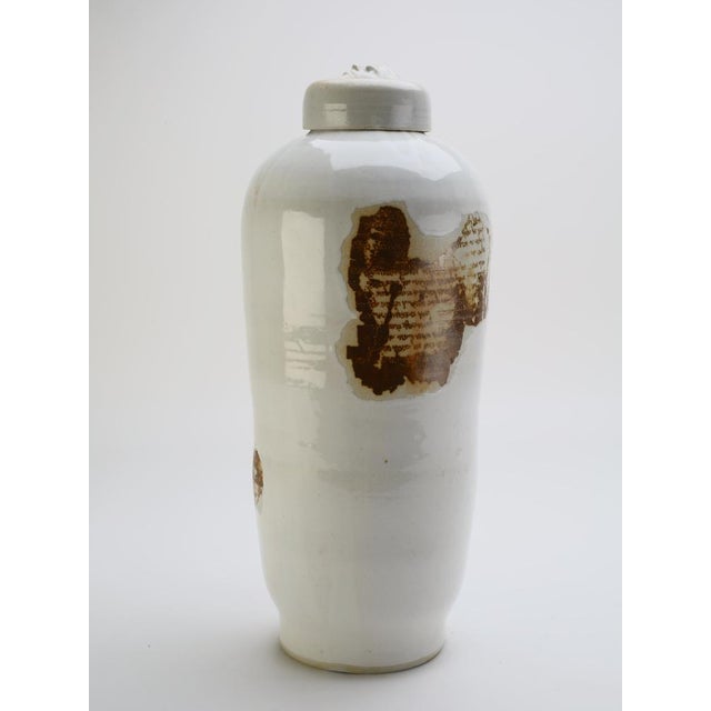 Scroll Jar by Caspi Ceramics Nl For Sale - Image 4 of 11