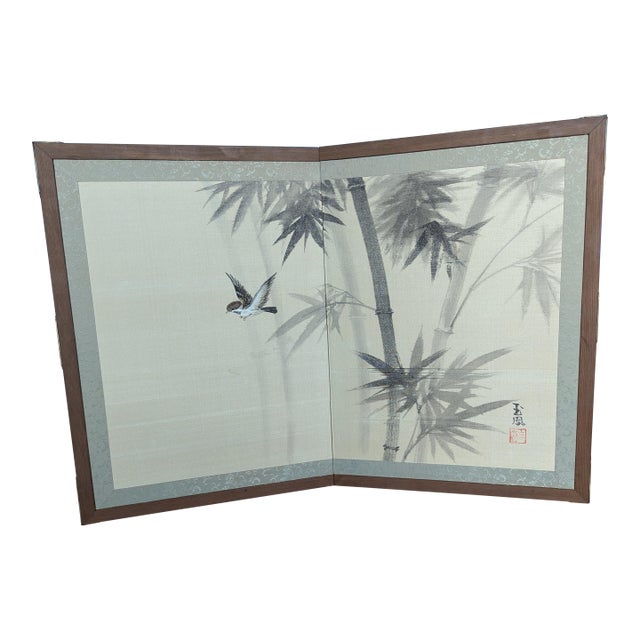 1970s Vintage Japanese 2-Panel Desktop Byōbu Folding Screen Signed Gyokufu For Sale