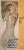 2000s Alphonse Mucha Sarah Bernhardt Jewish Museum Exhibition Poster For Sale