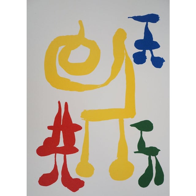 Joan Miro, A Surreal Mother and Her Children, Lithograph For Sale - Image 5 of 7