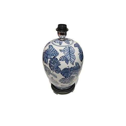 Asian Leave Pattern Porcelain Table Lamp For Sale - Image 4 of 5