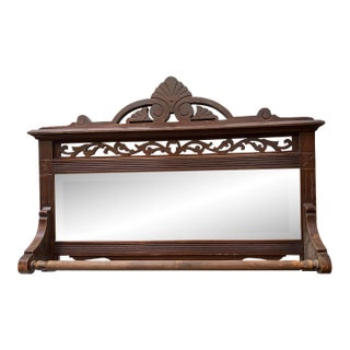 Antique Victorian Wall Mount Mirror With Towel Rack For Sale