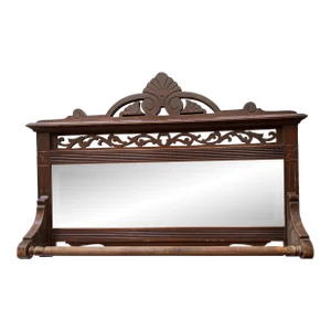 Antique Victorian Wall Mount Mirror With Towel Rack