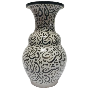 Moroccan Ceramic Vase With Arabic Black Calligraphy Writing Moorish Glazed Fez