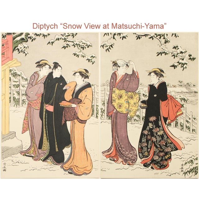 Rare XL 1964 Kiyonaga, First Edition Collection of 24 Masterpieces in an Original Case and Box For Sale - Image 9 of 18