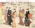 Rare XL 1964 Kiyonaga, First Edition Collection of 24 Masterpieces in an Original Case and Box For Sale - Image 9 of 18