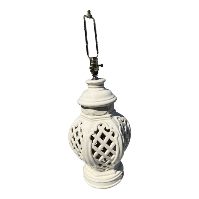 1960s Vintage Hollywood Regency Ginger Jar Lamp For Sale