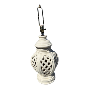 1960s Vintage Hollywood Regency Ginger Jar Lamp