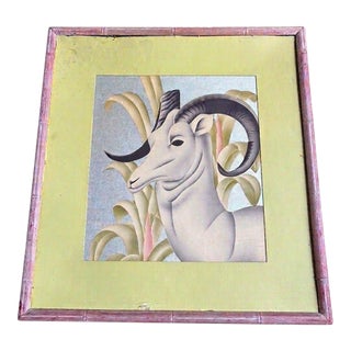 Vintage Mid-Century Airbrushed Watercolor "Gazelle" by Sue Guild for Newman Decor, Framed For Sale