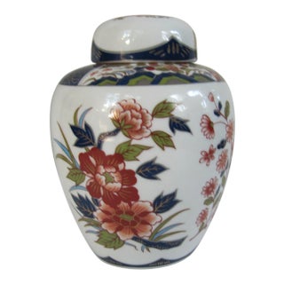 Blue Green and Rust Mari Ware Ginger Jar For Sale