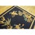 Art Deco 1920s Blue Foliate Antique Chinese Art Deco Rug 1'7'' X 2' Knotted Wool Carpet For Sale - Image 3 of 9