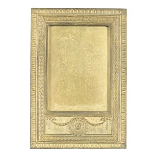 Tiffany Studios New York Adam Pattern Bronze Doré Picture Frame For Sale
