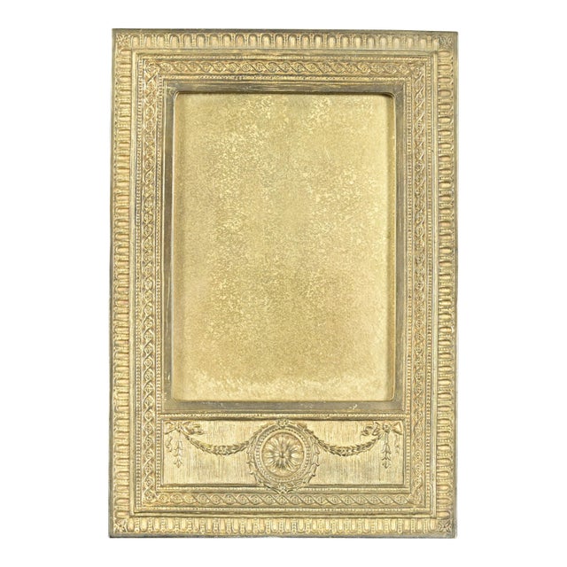 Tiffany Studios New York Adam Pattern Bronze Doré Picture Frame For Sale