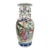 Antique Chinese Famille Rose / Polychrome Porcelain Vase With Applied Relief & Guangxu Mark For Sale