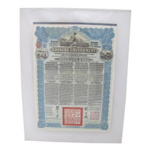 Chinese Government 1913 Reorganization Gold Loan Bond W/ Coupons 5% £100 Framed
