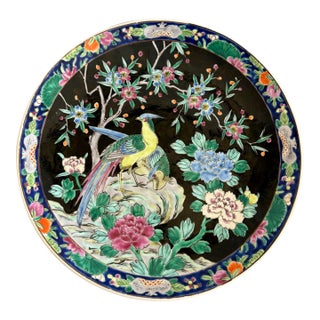 Large 20th Century Asian Pheasant Bird Wall Hanging Charger Platter Plate For Sale