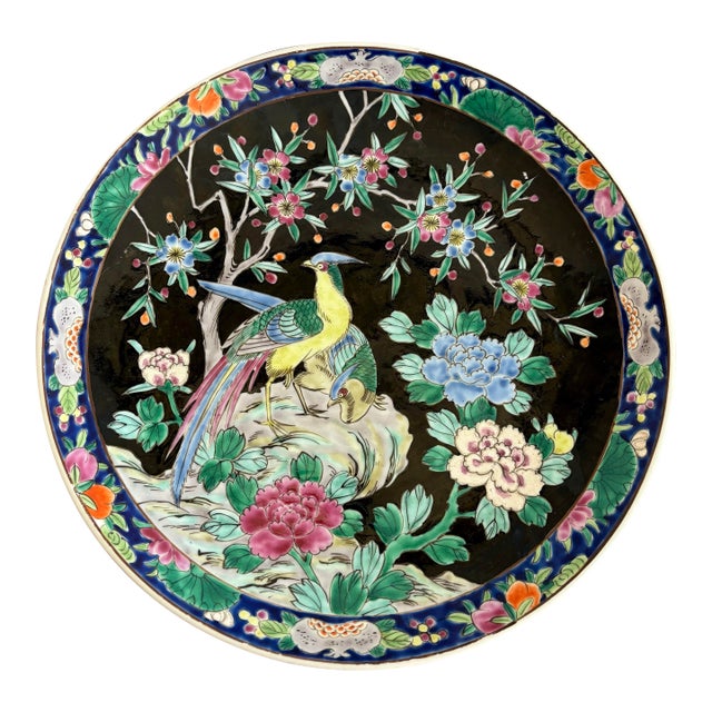 Large 20th Century Asian Pheasant Bird Wall Hanging Charger Platter Plate For Sale