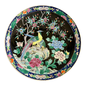 Large 20th Century Asian Pheasant Bird Wall Hanging Charger Platter Plate