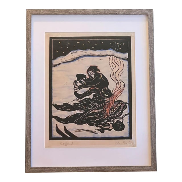 John Savio - Coffee Break I Woodcut Print For Sale