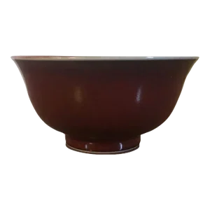 Antique Late 19th Century Chinese Sang de Boeuf Bowl in the Kangxi Taste