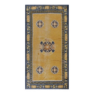 1750s Classic Yellow Greek Key Antique Chinese Ningxia Hallway Runner Wool Rug For Sale