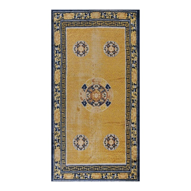 1750s Classic Yellow Greek Key Antique Chinese Ningxia Hallway Runner Wool Rug For Sale
