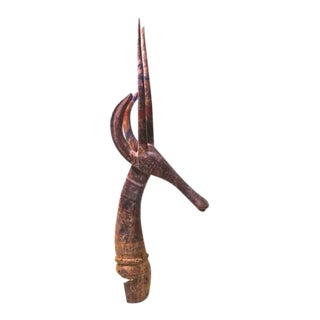 African Bobo Tribe Large 67" Antelope Tribal Wood, Pigment, Early 20th Century For Sale