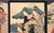 "Toy Horse Dance" Japanese Woodblock Triptych With Beauties and Mt Fuji by Utagawa Toyohiro For Sale - Image 9 of 10