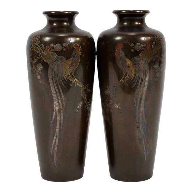 Japanese Bronze Vase with Metal Inlays by Mitsufune - Pair For Sale