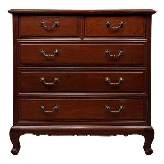 Traditional Mahogany Chest of Drawers For Sale