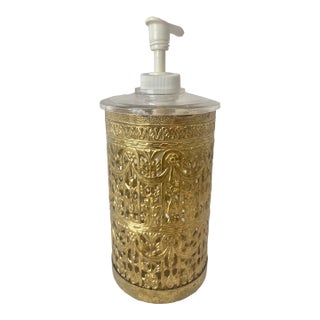 Vintage Hollywood Regency Gold Tone Ormolu French Drape Filigree Soap Dispenser For Sale