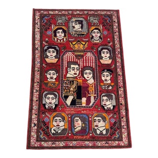 Mid-20th Century Azeri Pictorial Rug | 4’4” X 6’9” For Sale