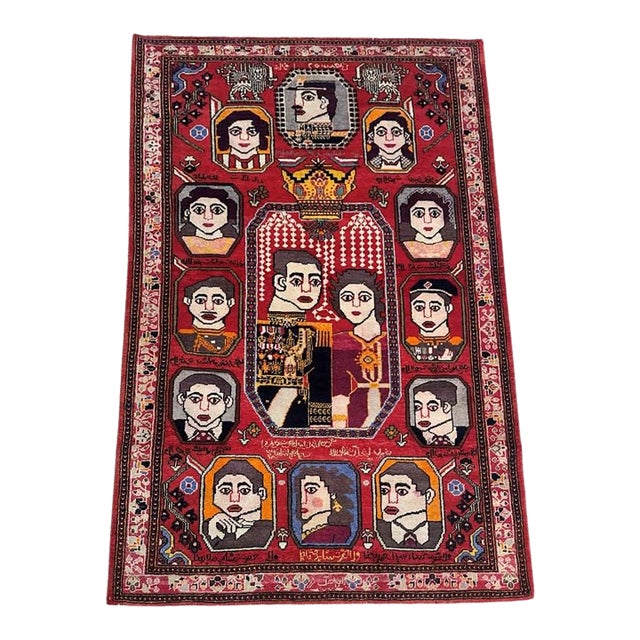 Mid-20th Century Azeri Pictorial Rug | 4’4” X 6’9” For Sale