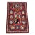 Mid-20th Century Azeri Pictorial Rug | 4’4” X 6’9” For Sale