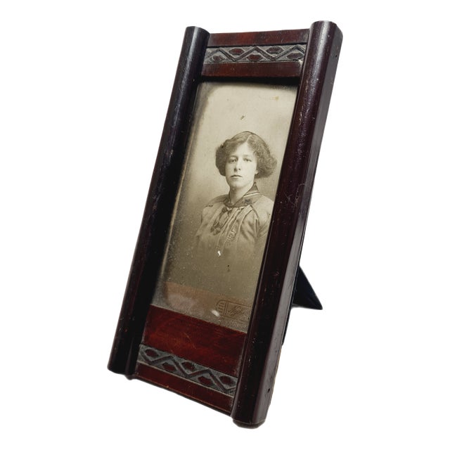 Art Nouveau French Frame, 1890s For Sale