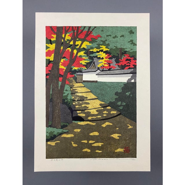 Masao Ido, Autumn Day, Kozanji Temple in Kyoto, Woodblock Print For Sale - Image 9 of 9