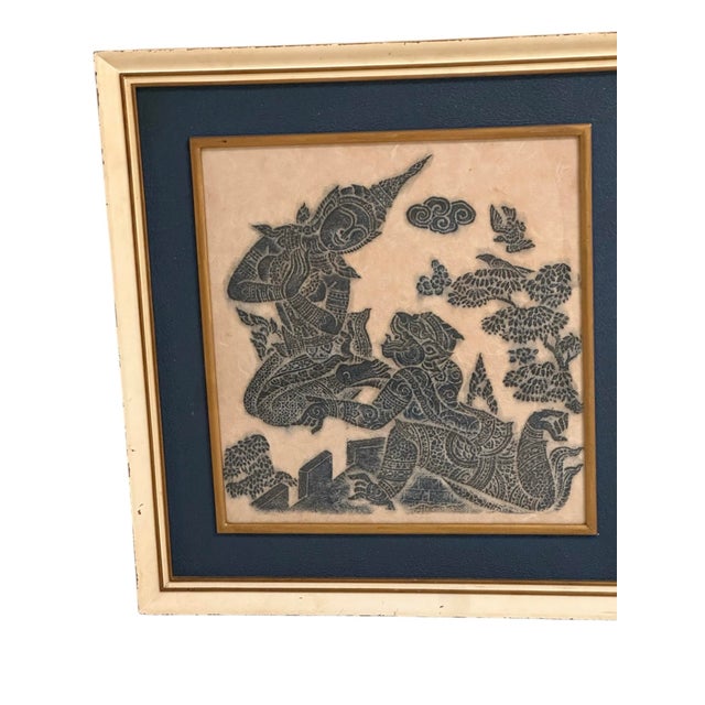 Asian Framed Pair of Thai Blue Temple Rubbings on Rice Paper With Blue Matting For Sale - Image 3 of 11