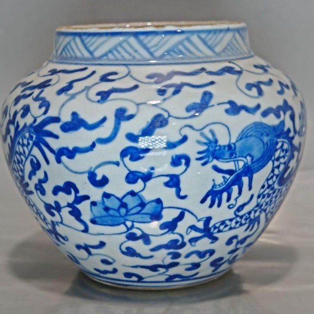 Ceramic Mid 20th Century Blue and White Porcelain Dragon Jar, Chinese Scrollwork Dragon Decorative Pot For Sale - Image 7 of 10